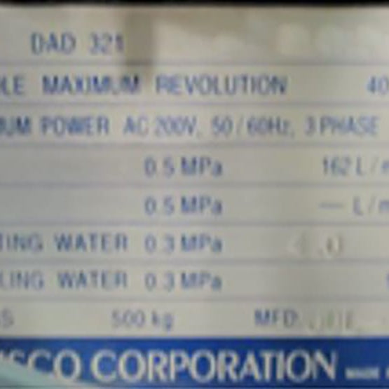 Disco DAD 3220 Automatic Dicing Saw