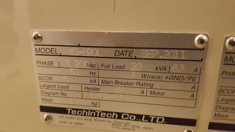 SCREEN / DNS WS 820 L Wet Bench