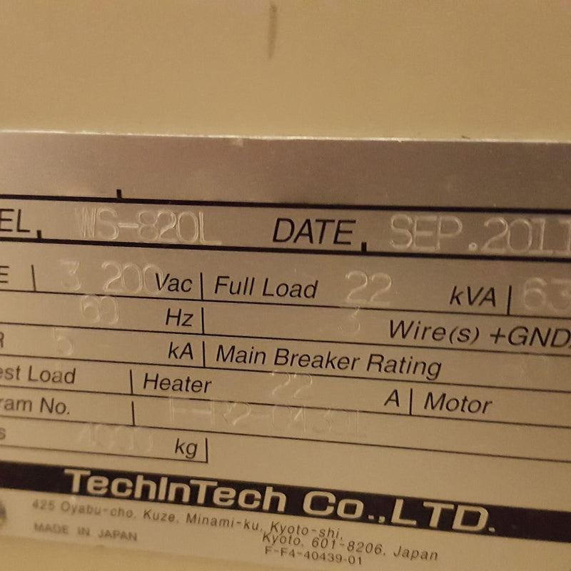 SCREEN / DNS WS 820 L Wet Bench