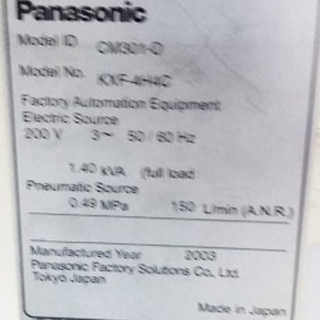 Panasonic CM 301 D KXF 4 H 4 C Chip Mounter