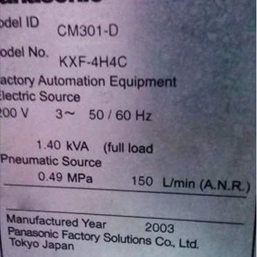 Panasonic CM 301 D KXF 4 H 4 C Chip Mounter