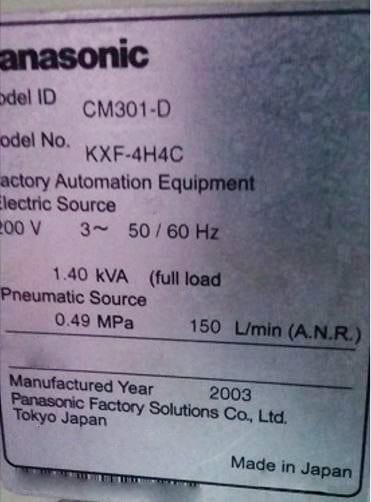 Panasonic CM 301 D KXF 4 H 4 C Chip Mounter
