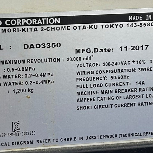 Disco DAD 3350 Automatic Dicing Saw