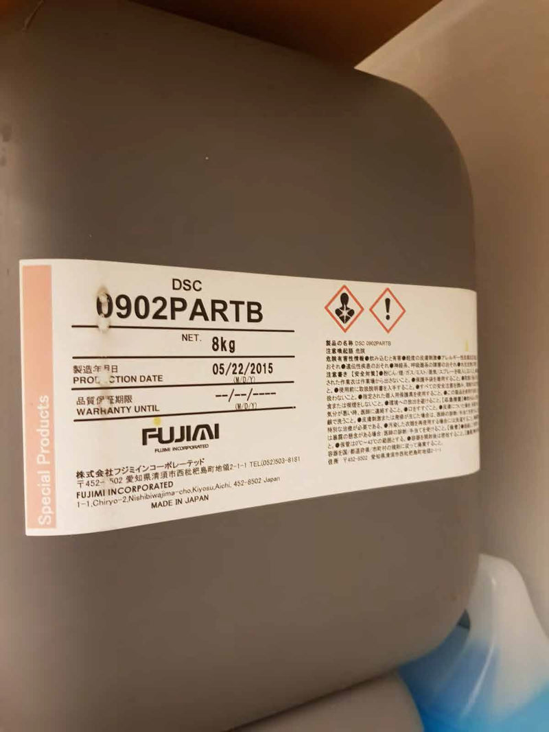 Engis EJW 400 IFN CMP (Chemical Mechanical Polisher)