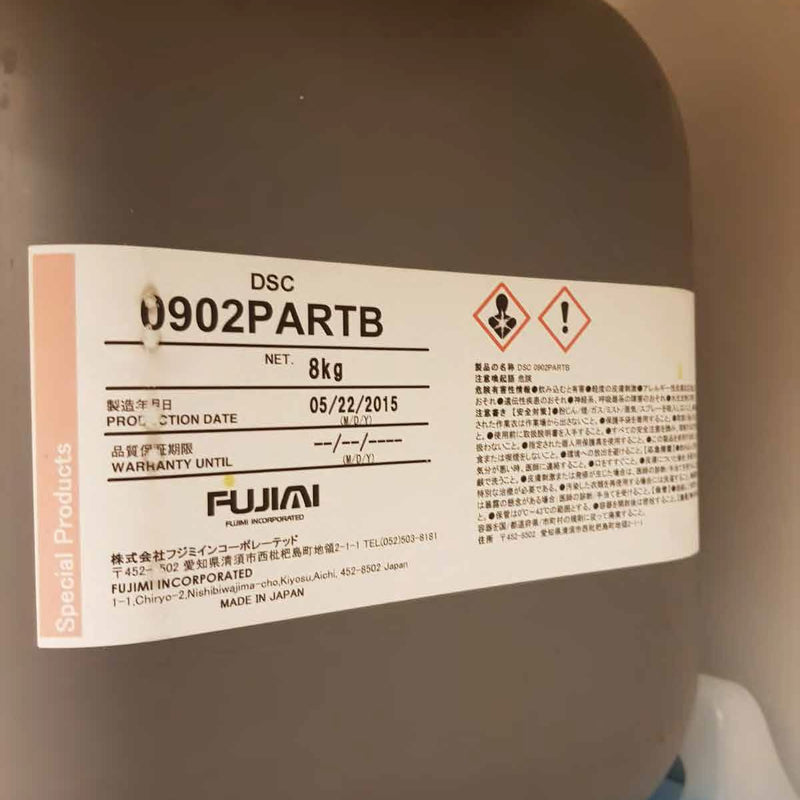 Engis EJW 400 IFN CMP (Chemical Mechanical Polisher)