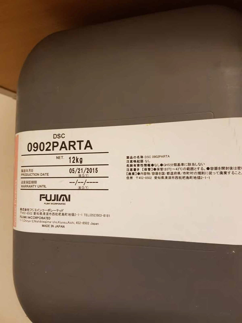 Engis EJW 400 IFN CMP (Chemical Mechanical Polisher)