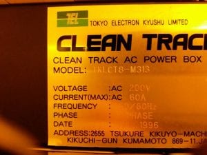 Ask Tel-Mark 7-Clean Track-52810