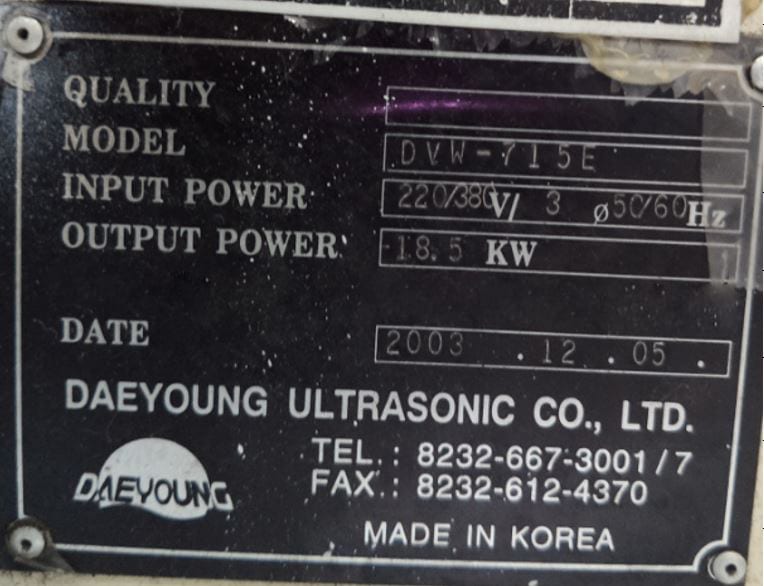 Daeyoung Ultrasonic-DVW 715 E-Plastic Welding Machine-56185 For Sale