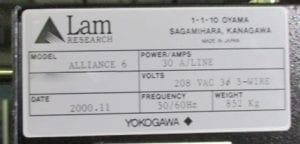 Lam Alliance 9100 PTX Dry Etch 57731 Image 8