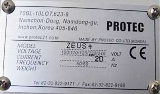 Protec Zeus + Dispenser 60046 For Sale