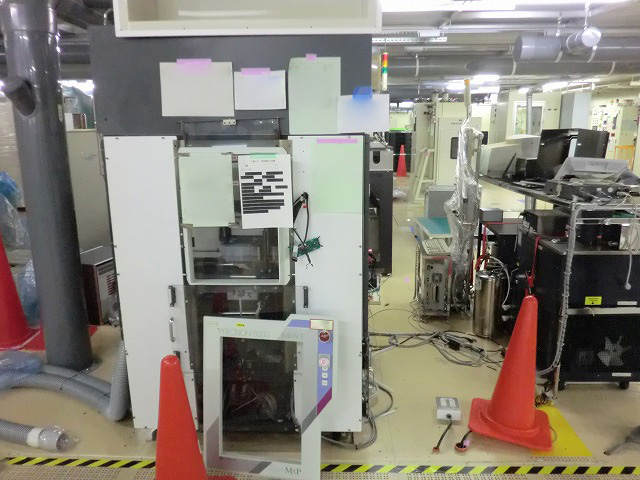 Buy Applied Materials  P 5000  Dry Etcher  67790