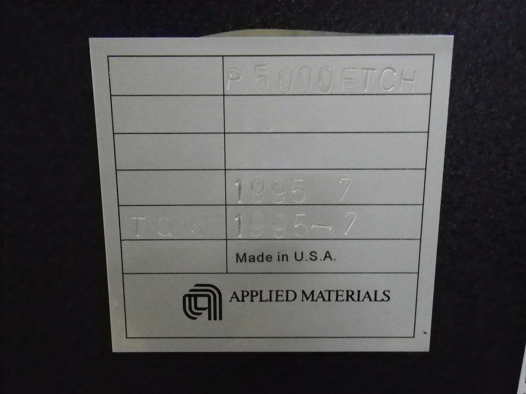 View Applied Materials  P 5000  Dry Etcher  67790