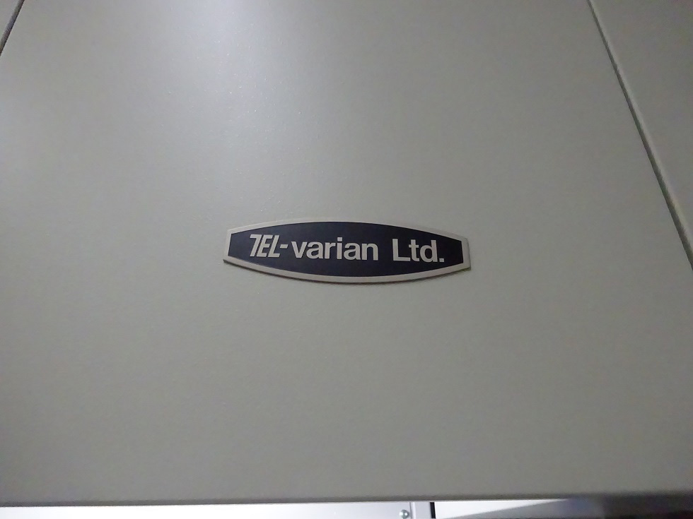 View Varian  160 XP  Ion Implanter  69618