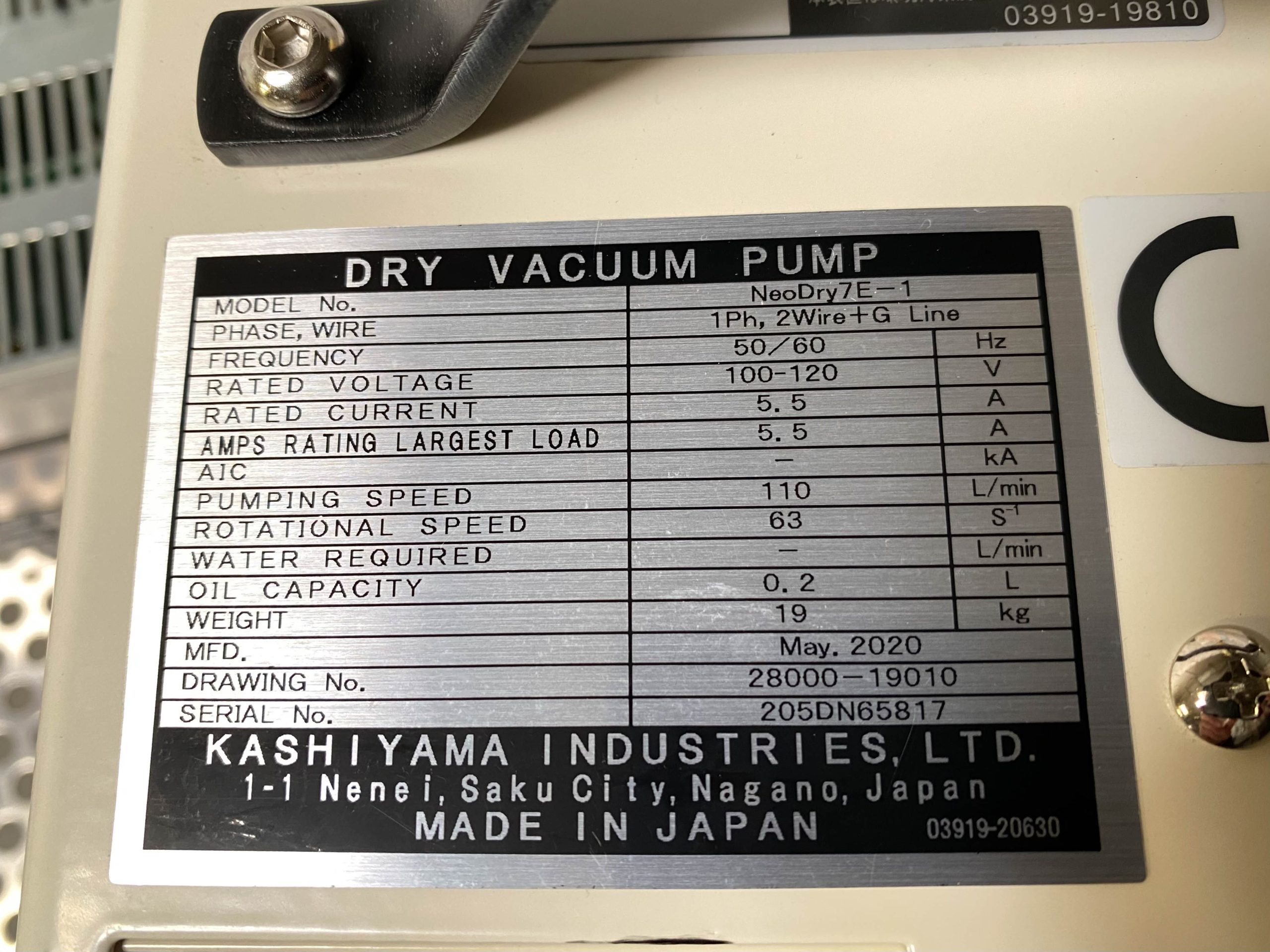 View Kashiyama NeoDry 7 E 1 Dry Vacuum Pump  69966