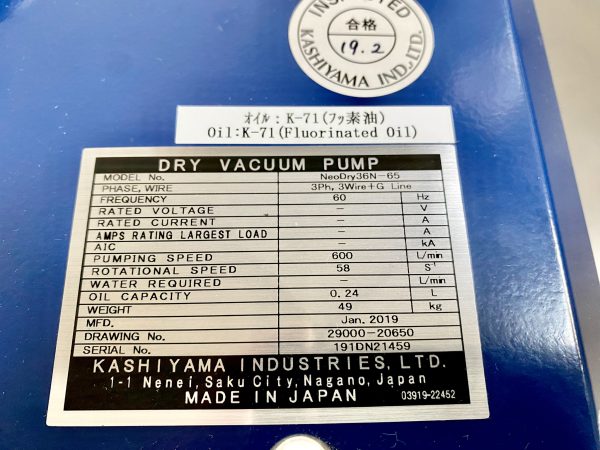 Buy Kashiyama  NeoDry 36 N 65  Dry Vacuum Pump  69965 Online