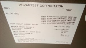 Buy Advantest  T 5832  Memory Tester  76154