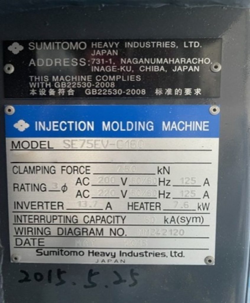Sumitomo  SE 75 EV  Injection Molding Machine  79109 For Sale